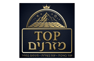 טופ מזרונים